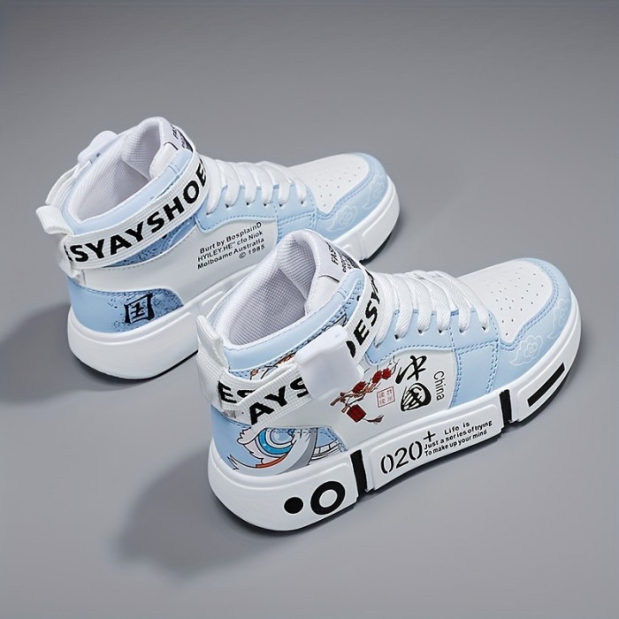 Men's Stylish Mid-high Top Skate Shoes, Breathable Wear-resistant Lace-up Shoes With Buckle Decor For Outdoor Streets