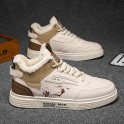 ZY55 Khaki Plus Velvet Style