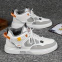 White Plus Lining