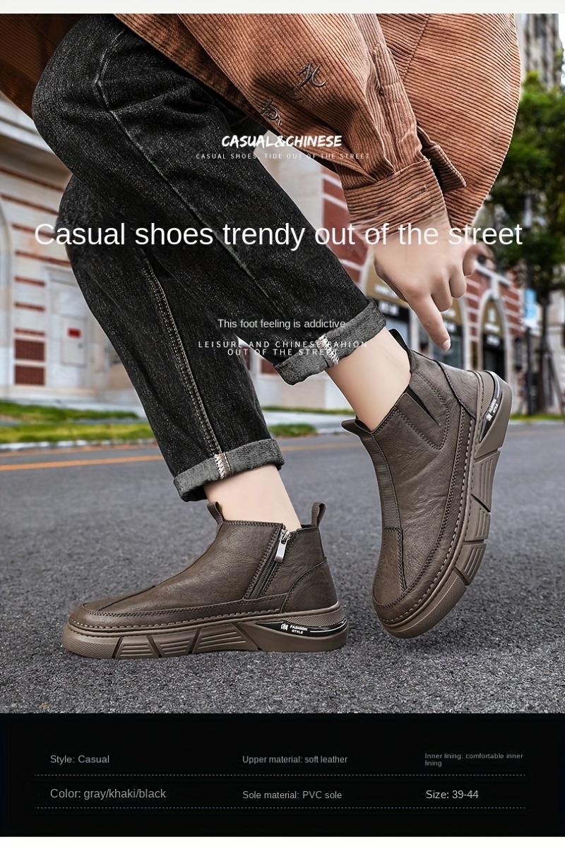 mens solid casual ankle boots breathable anti skid slip on boots with side zippers for outdoor details 2