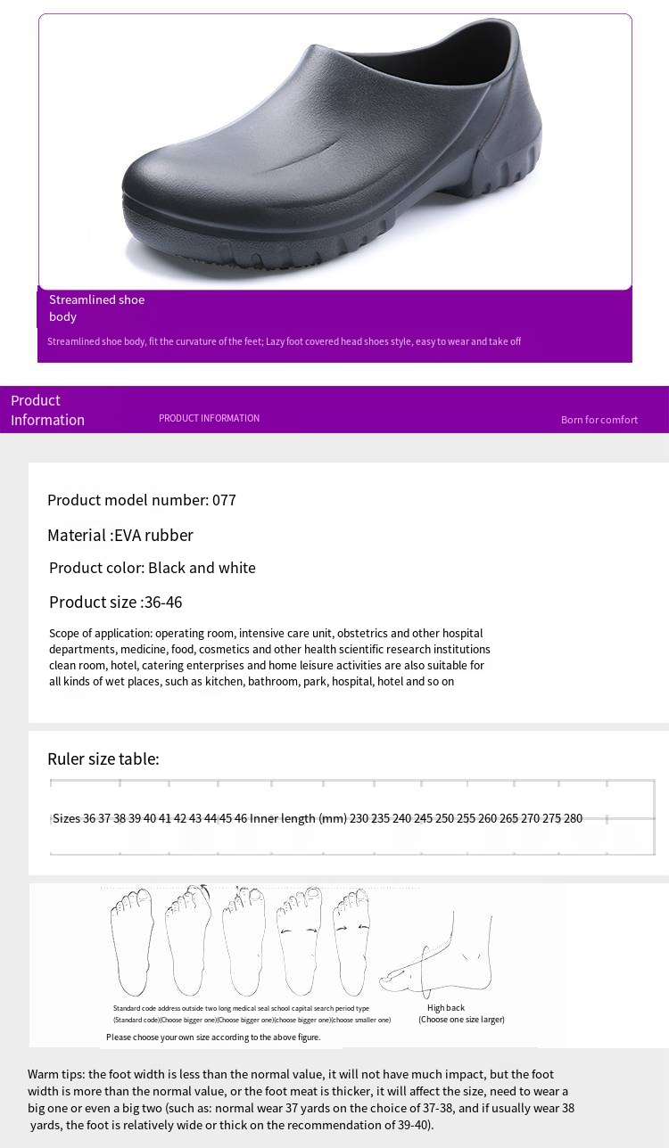 mens oil proof chef shoes kitchen cook shoes waterproof non slip hospital shoes details 6